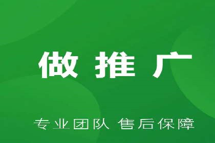 竞价推广中的关键词选择与优化：成功案例揭秘