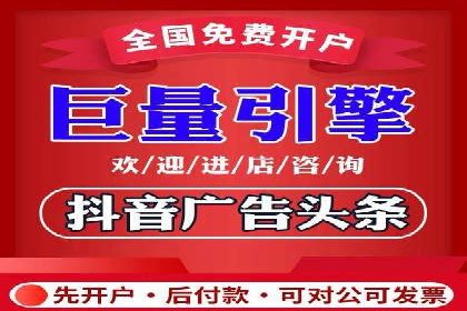 百度推广助力企业品牌建设案例