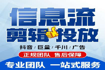 百度SEO推广公司案例分享：行业优化实战经验